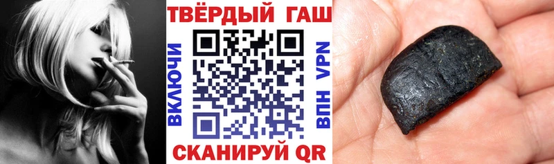 АМФЕТАМИН Алатырь