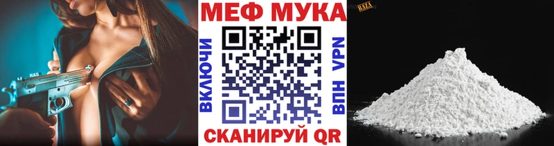 Наркошоп Алатырь Каннабис  KRAKEN зеркало  Гашиш  Меф  Alpha-PVP 