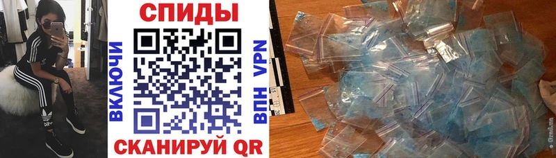 Amphetamine Premium Алатырь