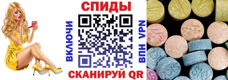 АМФЕТАМИН 97%  Алатырь 