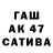 МДМА VHQ Barkamol Usmonov
