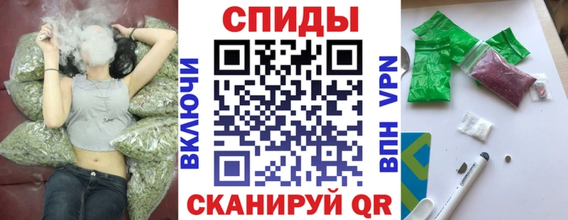 кракен вход  Алатырь  БУТИРАТ GHB 
