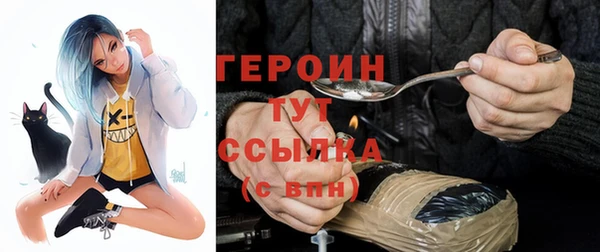 трава Приозерск