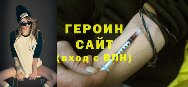 трава Приозерск