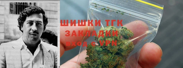 трава Приозерск