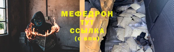 трава Приозерск