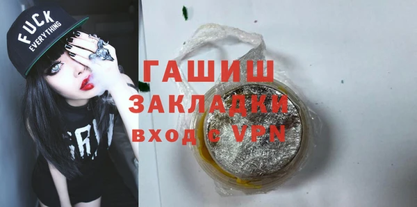трава Приозерск