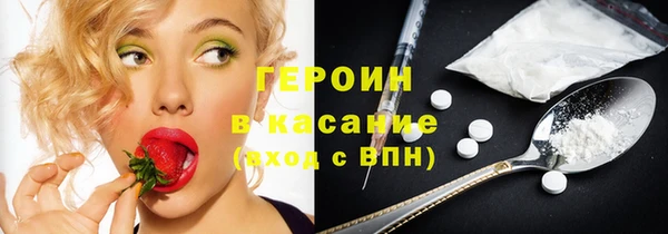 синтетический гашиш Пролетарск