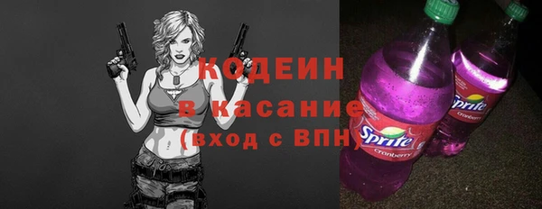 синтетический гашиш Пролетарск