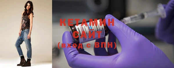 синтетический гашиш Пролетарск