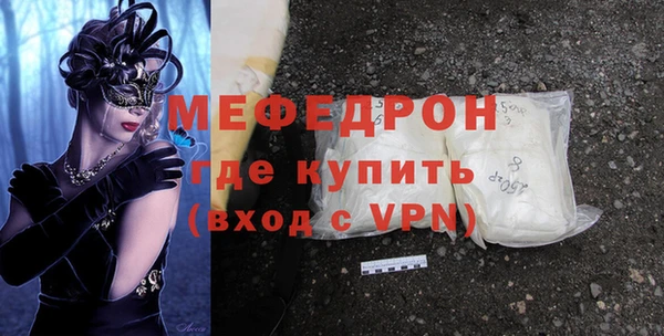 трава Приозерск