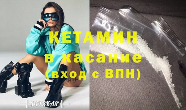 трава Приозерск