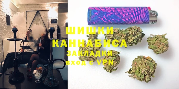 синтетический гашиш Пролетарск