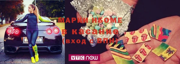 трава Приозерск