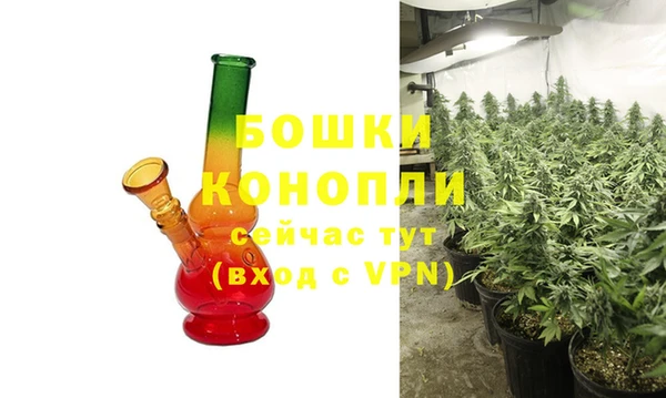 синтетический гашиш Пролетарск