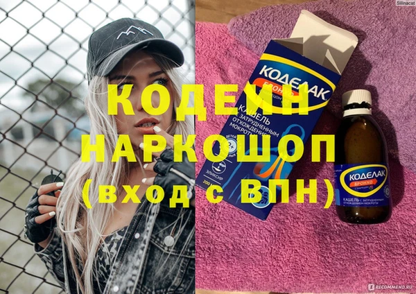трава Приозерск