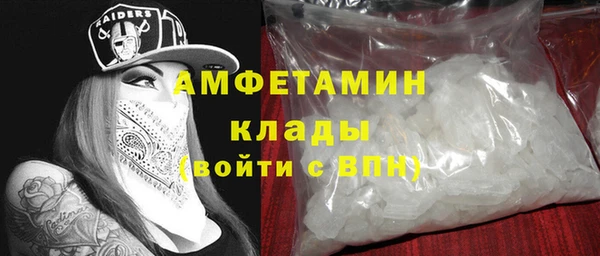 трава Приозерск