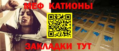 мдпв Абакан