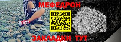 мдпв Абакан