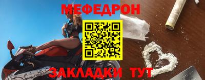 дживик Гатчина