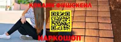 дживик Гатчина