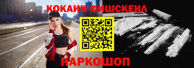 дживик Гатчина