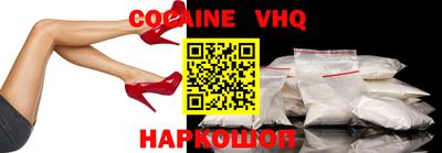 a pvp Азнакаево