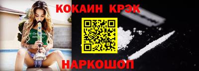 мдпв Абакан