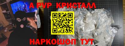MDMA Premium VHQ Абакан