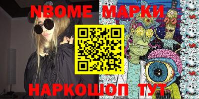 a pvp Азнакаево