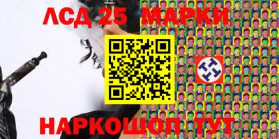 мдма Гагарин