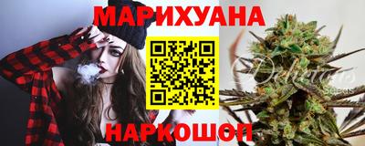 дживик Гатчина