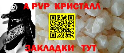 мдпв Абакан