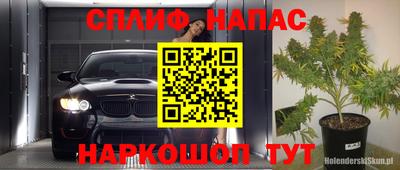 a pvp Азнакаево