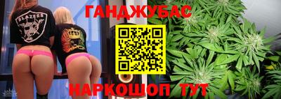 мдма Гагарин