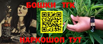кокаин перу Азнакаево