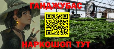 кокаин перу Азнакаево