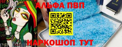 мдма Гагарин