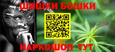 кокаин VHQ Абинск