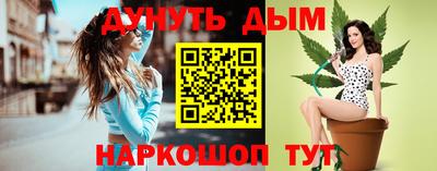 кокаин перу Азнакаево