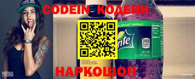 кокаин перу Азнакаево