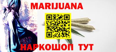 кокаин перу Азнакаево
