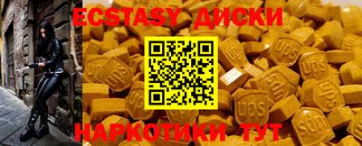мдпв Абакан