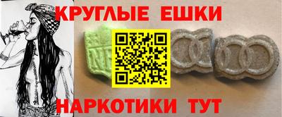 кокаин перу Азнакаево