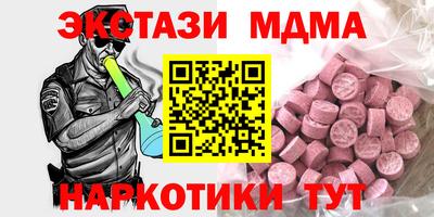 кокаин перу Азнакаево