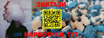 кокаин перу Азнакаево