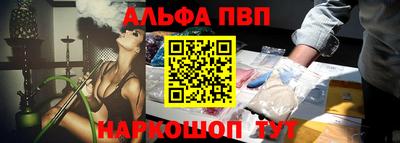 кокаин перу Азнакаево