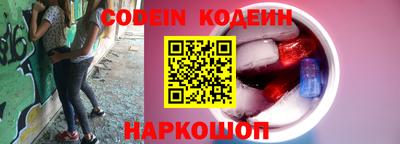 a pvp Азнакаево