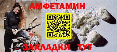 MDMA Premium VHQ Абакан