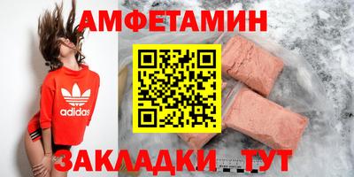 кокаин перу Азнакаево